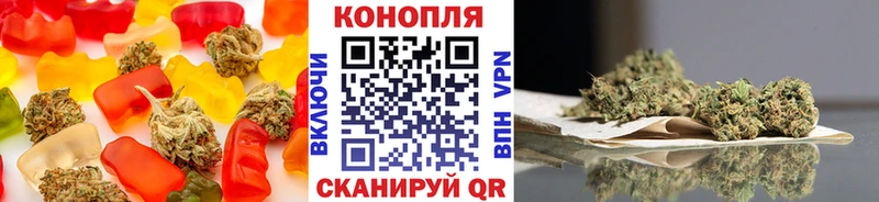 дарнет шоп  Ивдель  MEGA как войти  Cannafood конопля 