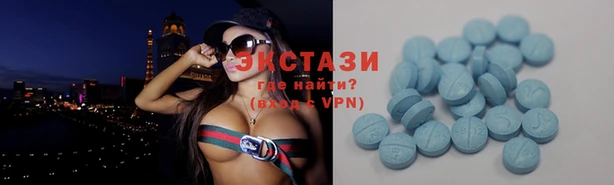 гидра Балахна