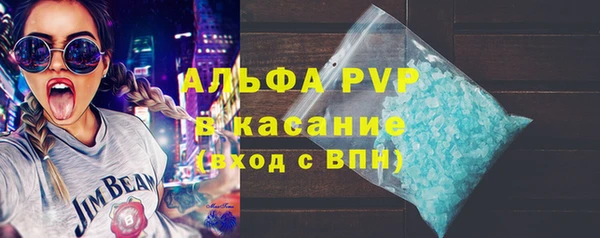 гидра Балахна