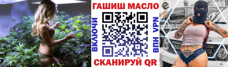 Дистиллят ТГК вейп  что такое   ОМГ ОМГ маркетплейс  Ивдель 